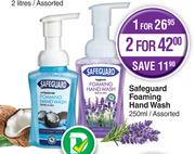 Safeguard Foaming Hand Wash Assorted-250ml