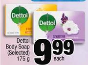 Dettol Body Soap-175g Each