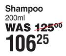 Bionike Triderm Baby Shampoo-200ml