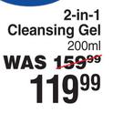 Mustela 2 In 1 Cleansing Gel-200ml