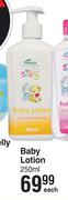Portia M For Baby Lotion-250ml Each