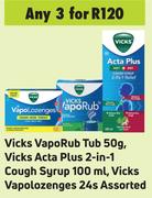 Vicks Vapo Rub Tub 50g,Vicks Acta Plus 2 In 1 Cough Syrup 100ml,Vicks Vapolozenges 24s-For 3