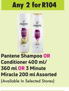 Pantene Shampoo Or Conditioner 400ml/360ml Or 3 Minute Miracle 200ml Assorted-For 2