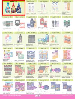 Game : More 4 Less (01 April - 30 June 2023), page 7