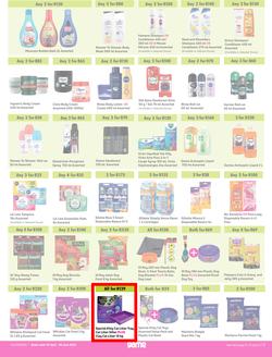 Game : More 4 Less (01 April - 30 June 2023), page 7