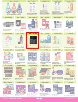 Game : More 4 Less (01 April - 30 June 2023), page 7