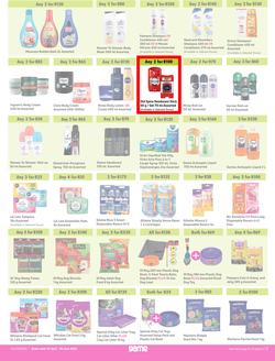 Game : More 4 Less (01 April - 30 June 2023), page 7