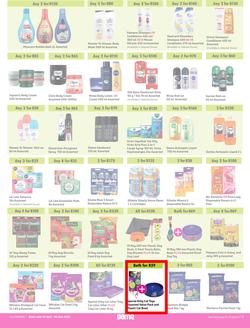 Game : More 4 Less (01 April - 30 June 2023), page 7