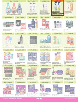 Game : More 4 Less (01 April - 30 June 2023), page 7