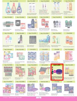 Game : More 4 Less (01 April - 30 June 2023), page 7