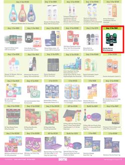 Game : More 4 Less (01 April - 30 June 2023), page 7