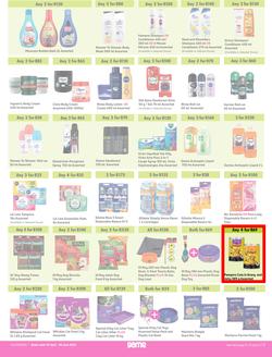 Game : More 4 Less (01 April - 30 June 2023), page 7