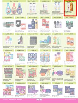 Game : More 4 Less (01 April - 30 June 2023), page 7