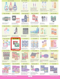 Game : More 4 Less (01 April - 30 June 2023), page 7