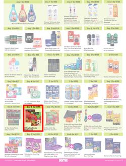 Game : More 4 Less (01 April - 30 June 2023), page 7