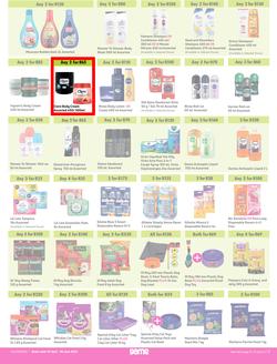 Game : More 4 Less (01 April - 30 June 2023), page 7