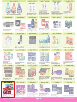 Game : More 4 Less (01 April - 30 June 2023), page 7