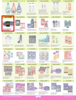 Game : More 4 Less (01 April - 30 June 2023), page 7