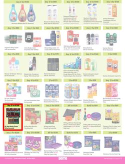 Game : More 4 Less (01 April - 30 June 2023), page 7