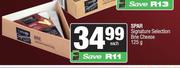 Spar Signature Selection Brie Cheese-125g Each