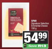 Spar Signature Selection Emmental Cheese-150g Each