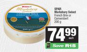 Spar Marksbury Select French Brie Or Camembert-200g Each