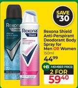 Rexona Shield Anti-Perspirant Deodorant Body Spray For Men Or Women-For 2 x 150ml