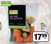 Spar Freshline Veg For Two Range-300g Each