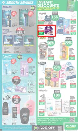 Dis-Chem : New Year Savings (11 December - 07 January 2024), page 7
