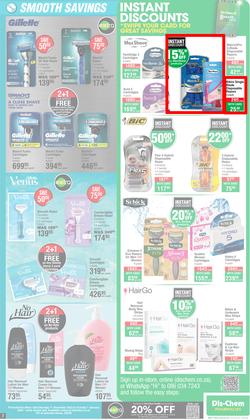 Dis-Chem : New Year Savings (11 December - 07 January 2024), page 7