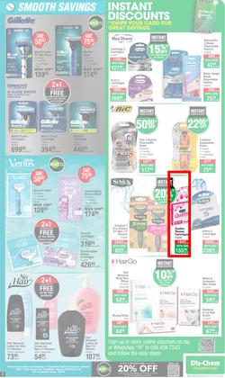 Dis-Chem : New Year Savings (11 December - 07 January 2024), page 7