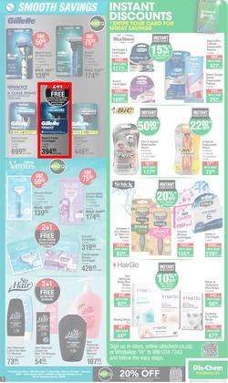 Dis-Chem : New Year Savings (11 December - 07 January 2024), page 7