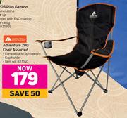 Ozark Trail Adventure 200 Chair Assorted 