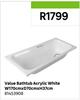 Value Bath Tub Acrylic White W170cm x D70cm x H37cm 81453908