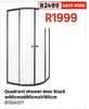 Quadrant Shower Door Black W90cm x D90cm x H185cm 81504517