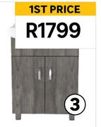 Bathroom Cabinet & Basin Free Standing Pure White 550mm 81474879