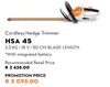 STIHL Cordless Hedge Trimmer HSA 45