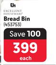 Excellent Houseware Bread Bin-Each
