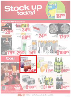 SPAR & SUPERSPAR Inland : Super Savings (09 March - 22 March 2026), page 7