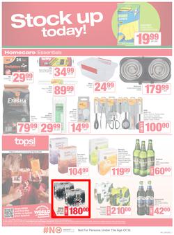 SPAR & SUPERSPAR Inland : Super Savings (09 March - 22 March 2026), page 7