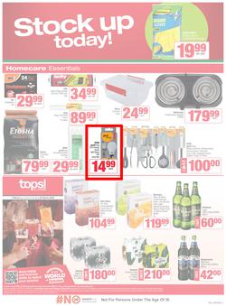 SPAR & SUPERSPAR Inland : Super Savings (09 March - 22 March 2026), page 7