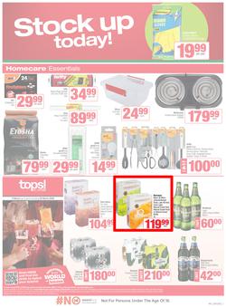 SPAR & SUPERSPAR Inland : Super Savings (09 March - 22 March 2026), page 7