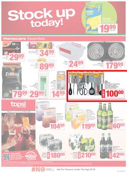 SPAR & SUPERSPAR Inland : Super Savings (09 March - 22 March 2026), page 7