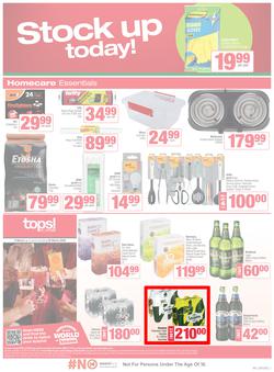SPAR & SUPERSPAR Inland : Super Savings (09 March - 22 March 2026), page 7