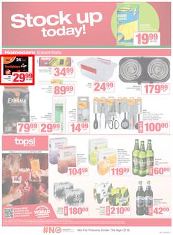 SPAR & SUPERSPAR Inland : Super Savings (09 March - 22 March 2026), page 7