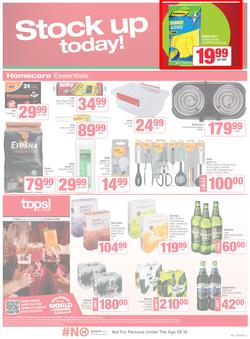 SPAR & SUPERSPAR Inland : Super Savings (09 March - 22 March 2026), page 7