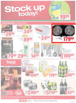 SPAR & SUPERSPAR Inland : Super Savings (09 March - 22 March 2026), page 7