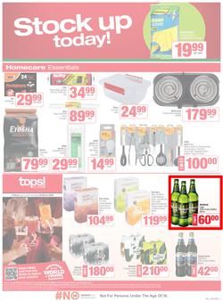 SPAR & SUPERSPAR Inland : Super Savings (09 March - 22 March 2026), page 7