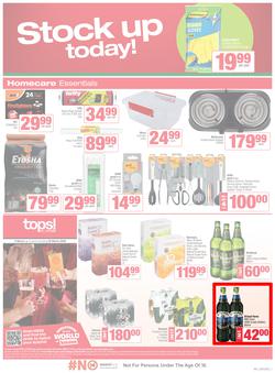 SPAR & SUPERSPAR Inland : Super Savings (09 March - 22 March 2026), page 7