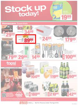SPAR & SUPERSPAR Inland : Super Savings (09 March - 22 March 2026), page 7